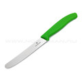 Нож Victorinox 6.7836.L114 сталь X50CrMoV15, рукоять PP green