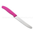 Нож Victorinox 6.7836.L115 сталь X50CrMoV15, рукоять PP pink Нож Victorinox 6.7836.L115 сталь X50CrMoV15, рукоять PP pink