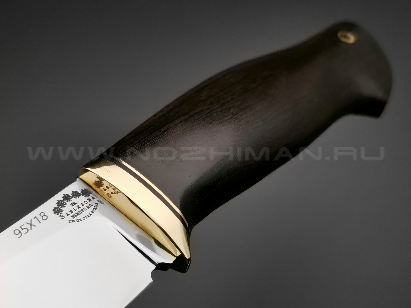 Нож "Фидель" сталь 95Х18, рукоять черный граб (Тов. Завьялова)