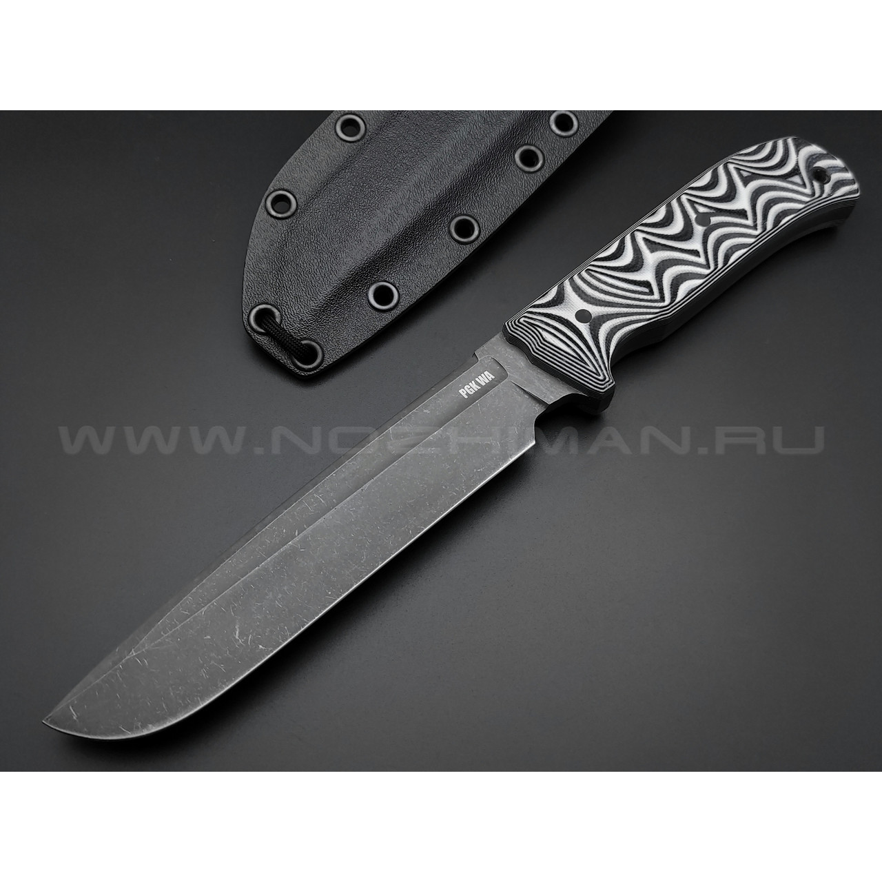 Волчий Век нож Пахарь сталь PGK WA, рукоять G10 black & white
