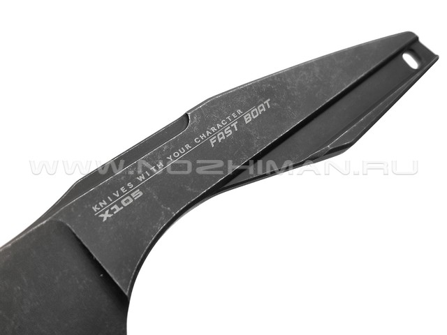 Нож Special Knives Fast Boat black сталь X105, рукоять сталь