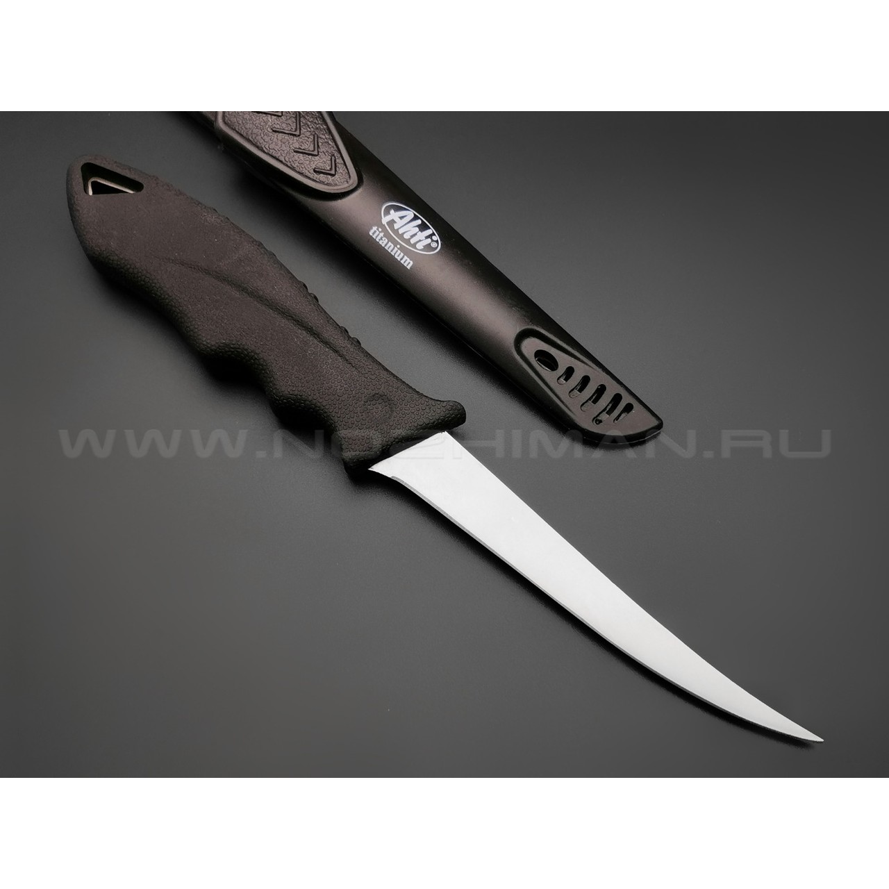 Филейный нож Ahti 130 Titanium 9664A нержавеющая сталь, рукоять резина
