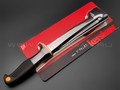 Филейный нож Kershaw 7 Fillet 1257X сталь 420J2, рукоять Co-polymer