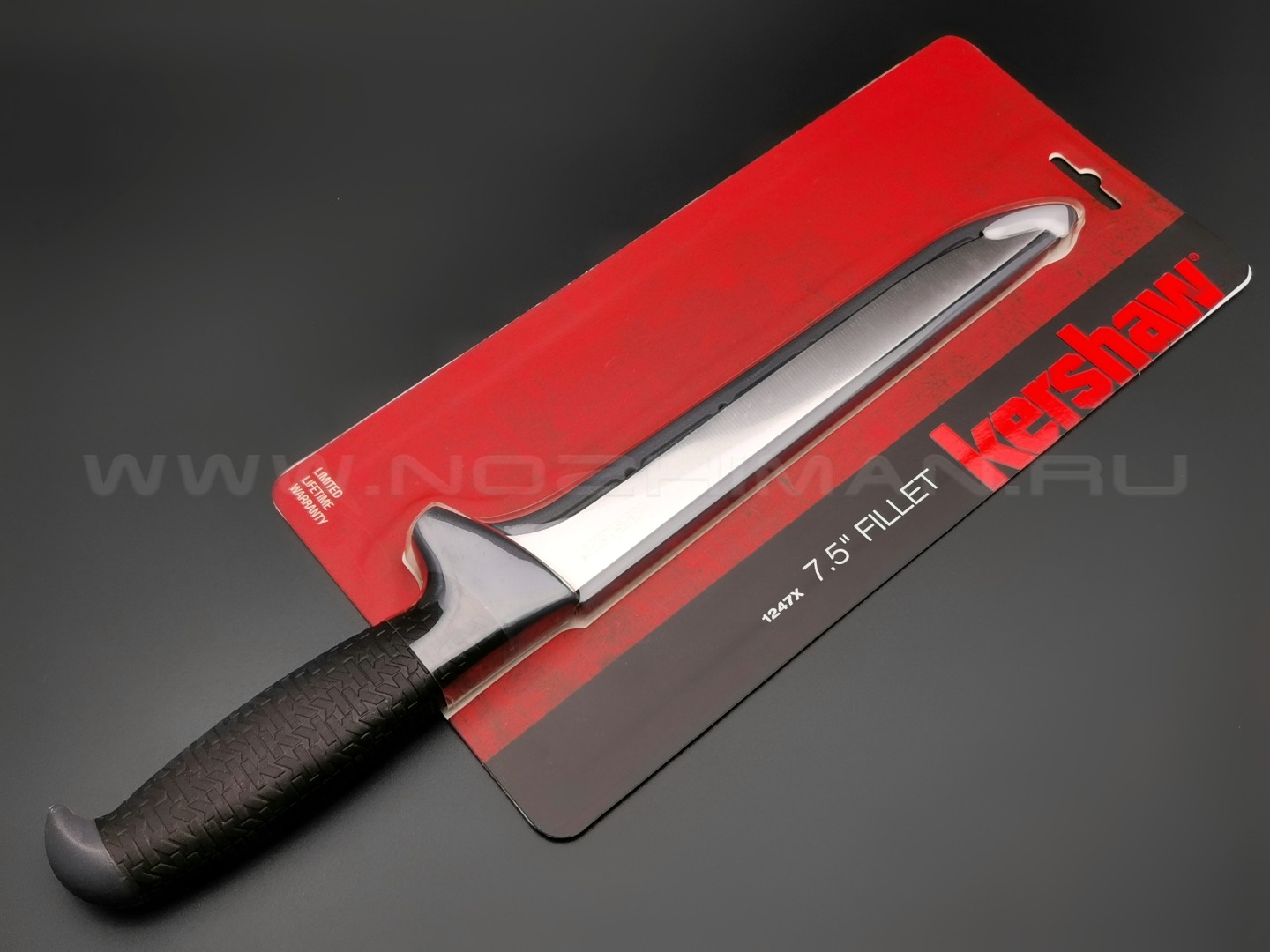 Филейный нож Kershaw 7.5 Fillet 1247X сталь 420J2, рукоять Glass-filled Nylon