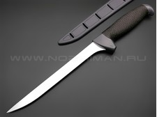 Филейный нож Kershaw 7.5 Fillet 1247 сталь 420J2, рукоять Glass-filled Nylon