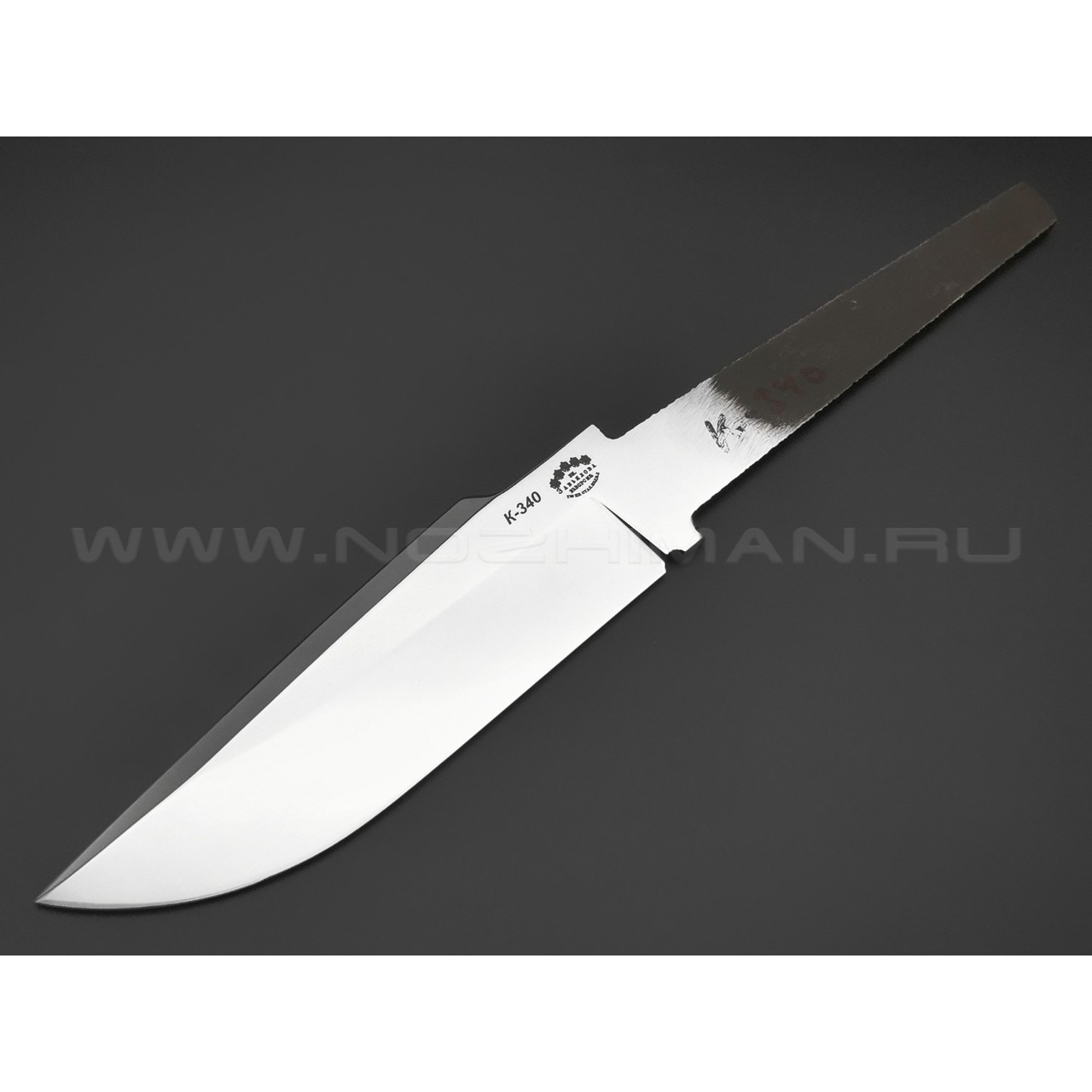 Клинок "Кабзон" сталь Bohler K340 (Тов. Завьялова)