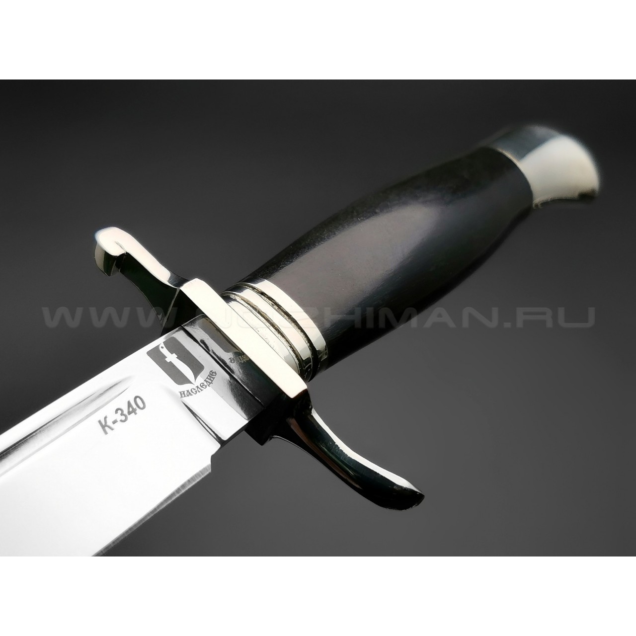 Нож "Финка НКВД" сталь K340, рукоять дерево граб, мельхиор (Наследие)