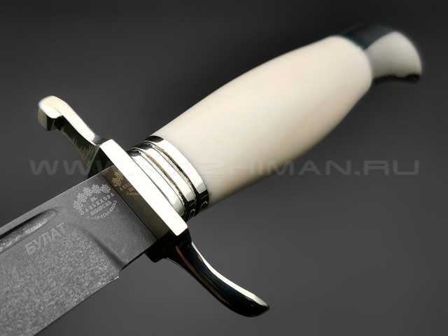 Нож "Финка НКВД" булатная сталь, рукоять акрил, мельхиор (Товарищество Завьялова)