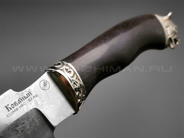 Нож "Рысь" сталь Х12МФ, рукоять дерево граб, мельхиор (Фурсач А. А.)