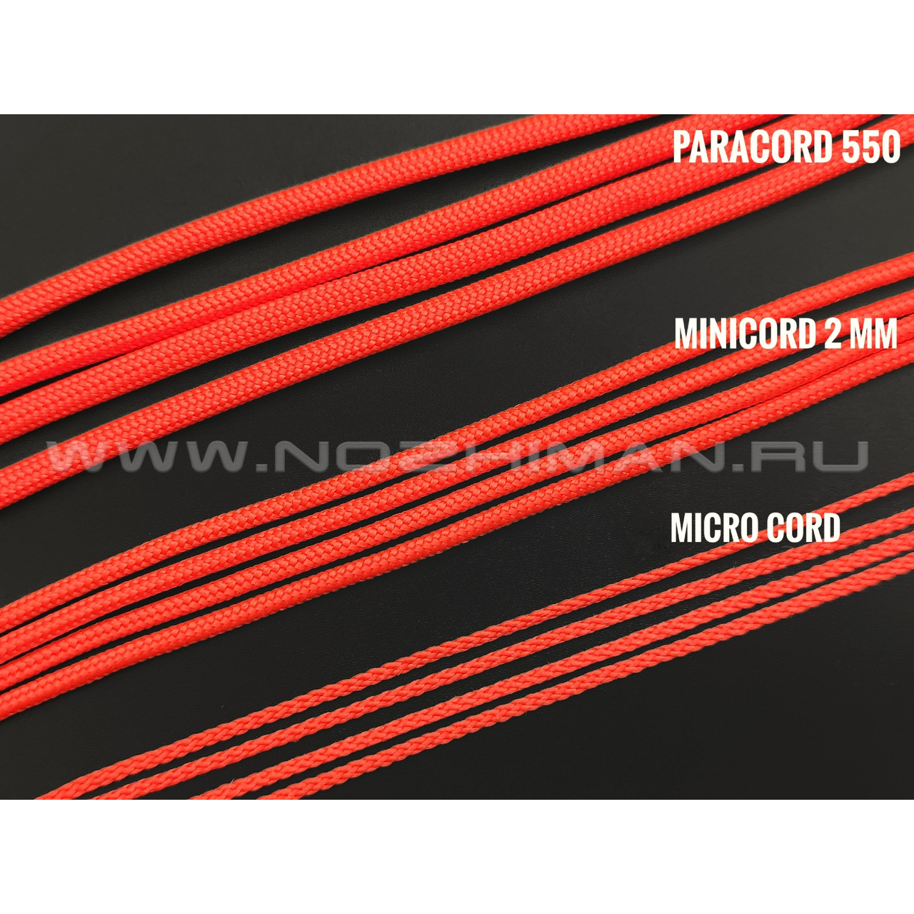 Micro Cord Safety Orange
