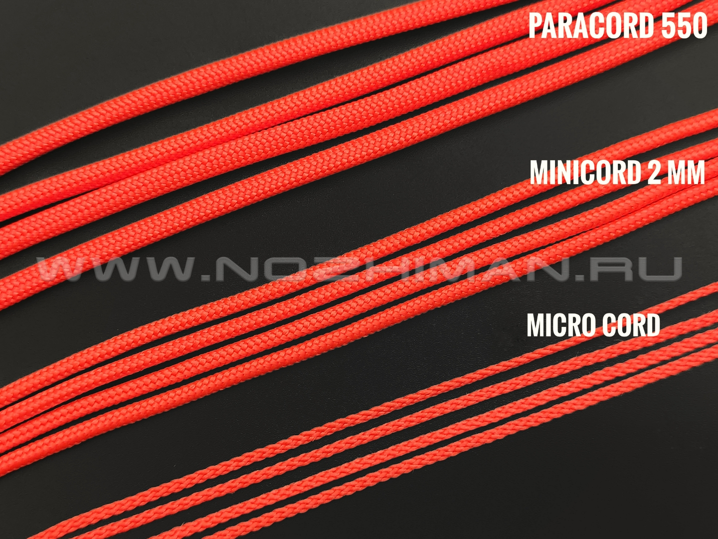 Micro Cord Safety Orange
