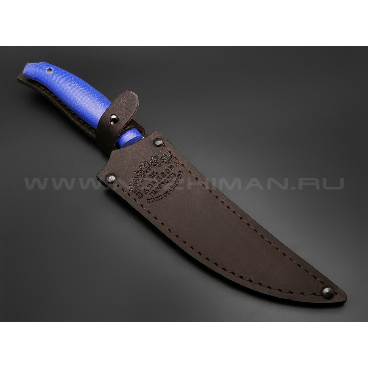 Филейный нож №2, сталь N690, рукоять G10 blue (Товарищество Завьялова)