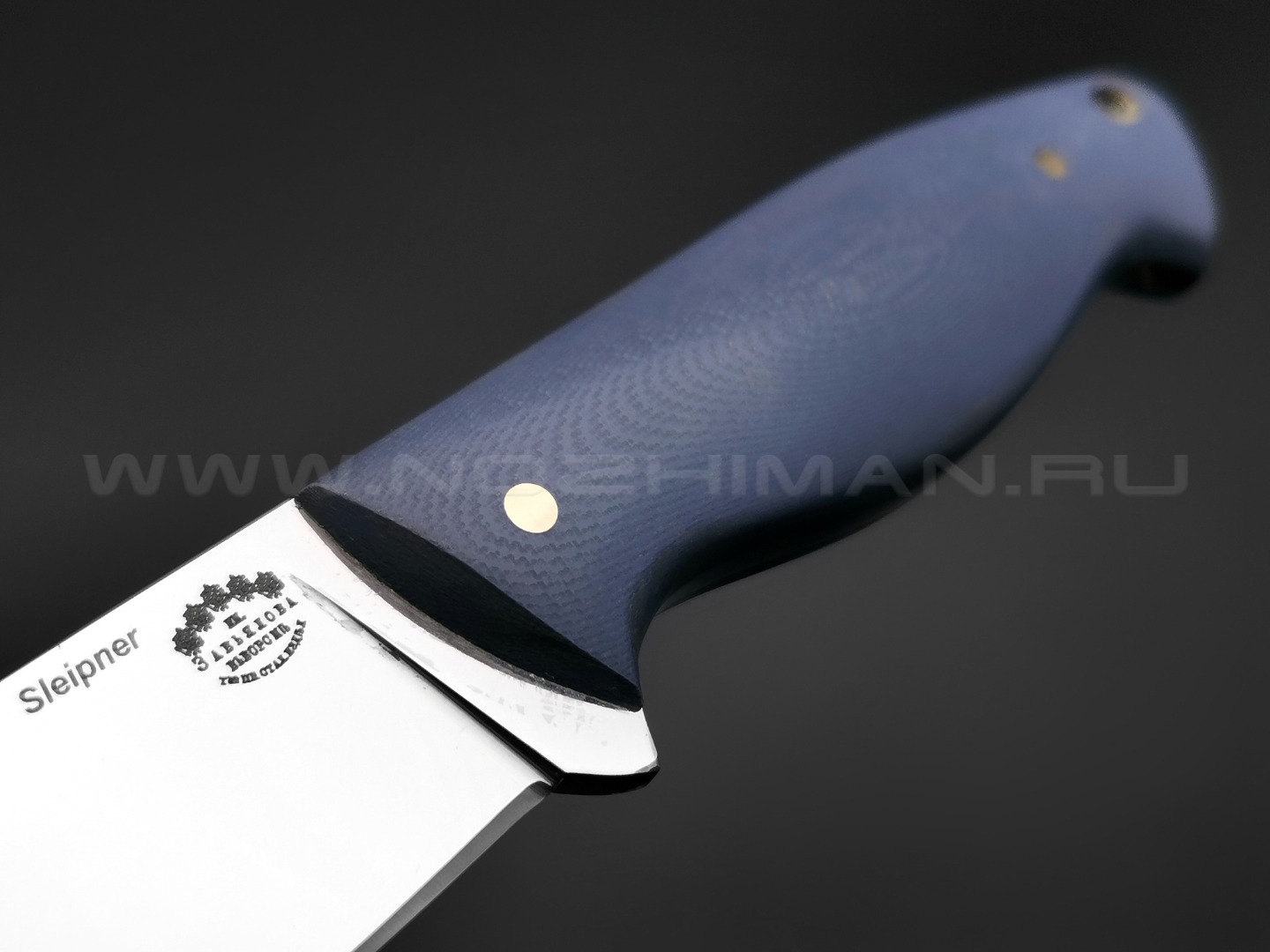 Нож "Волжский" сталь Sleipner, рукоять G10 navy (Товарищество Завьялова)