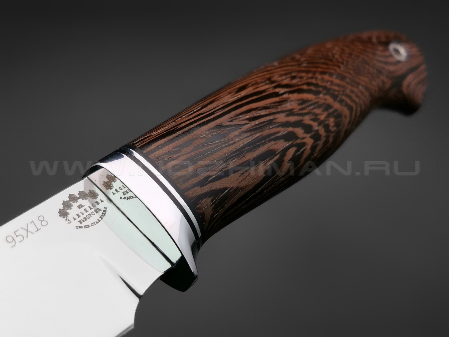 Нож "Атаман" сталь 95Х18, рукоять дерево венге (Товарищество Завьялова)