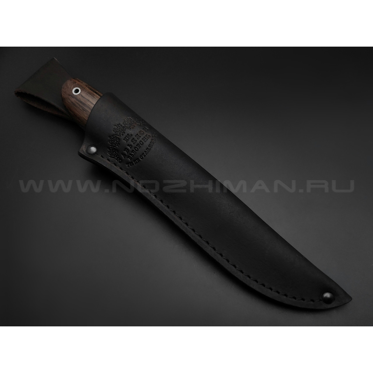 Нож "Ладья" сталь 95Х18, рукоять морёный дуб (Товарищество Завьялова)