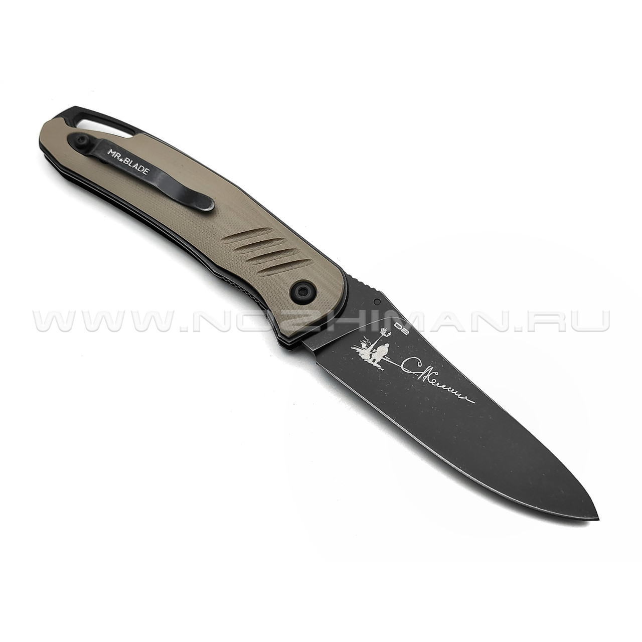 Mr.Blade нож HIT сталь D2 блэквош, рукоять G10 tan (автограф Сергея Селина)
