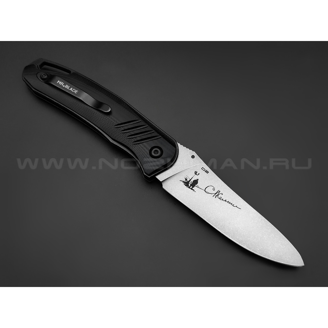 Mr.Blade нож HIT сталь D2 стоунвош, рукоять G10 black (автограф Сергея Селина)