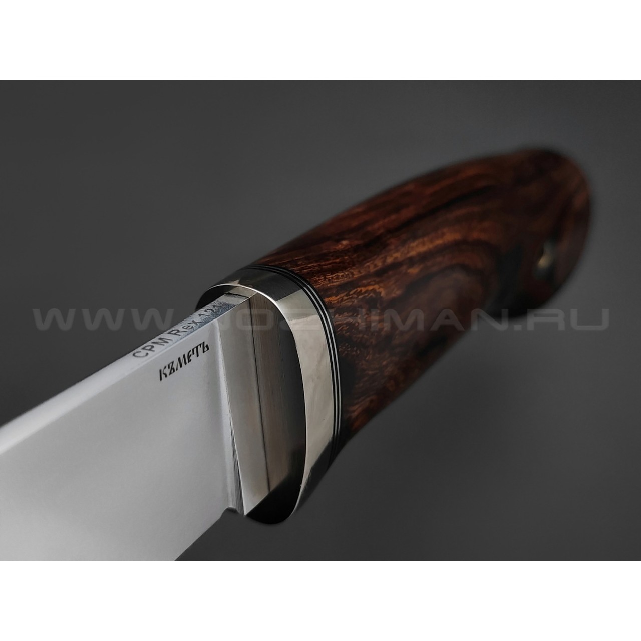 Кметь нож "Клык" сталь CPM Rex 121 хром, рукоять Айронвуд, мельхиор