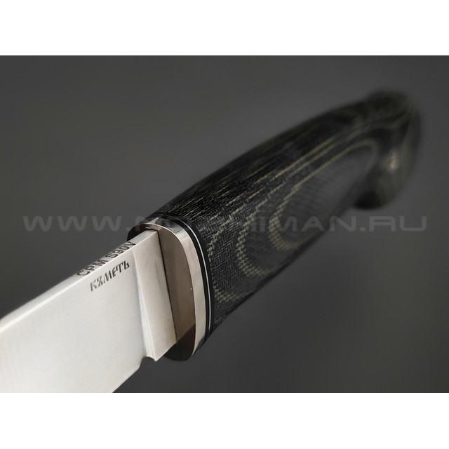 Кметь нож "Рыбацкий-М" сталь S90V, рукоять микарта, мельхиор