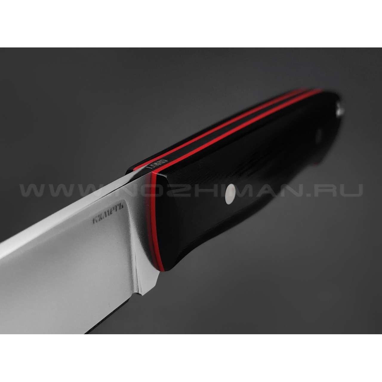 Кметь нож "Малыш" сталь Lord, рукоять G10 black