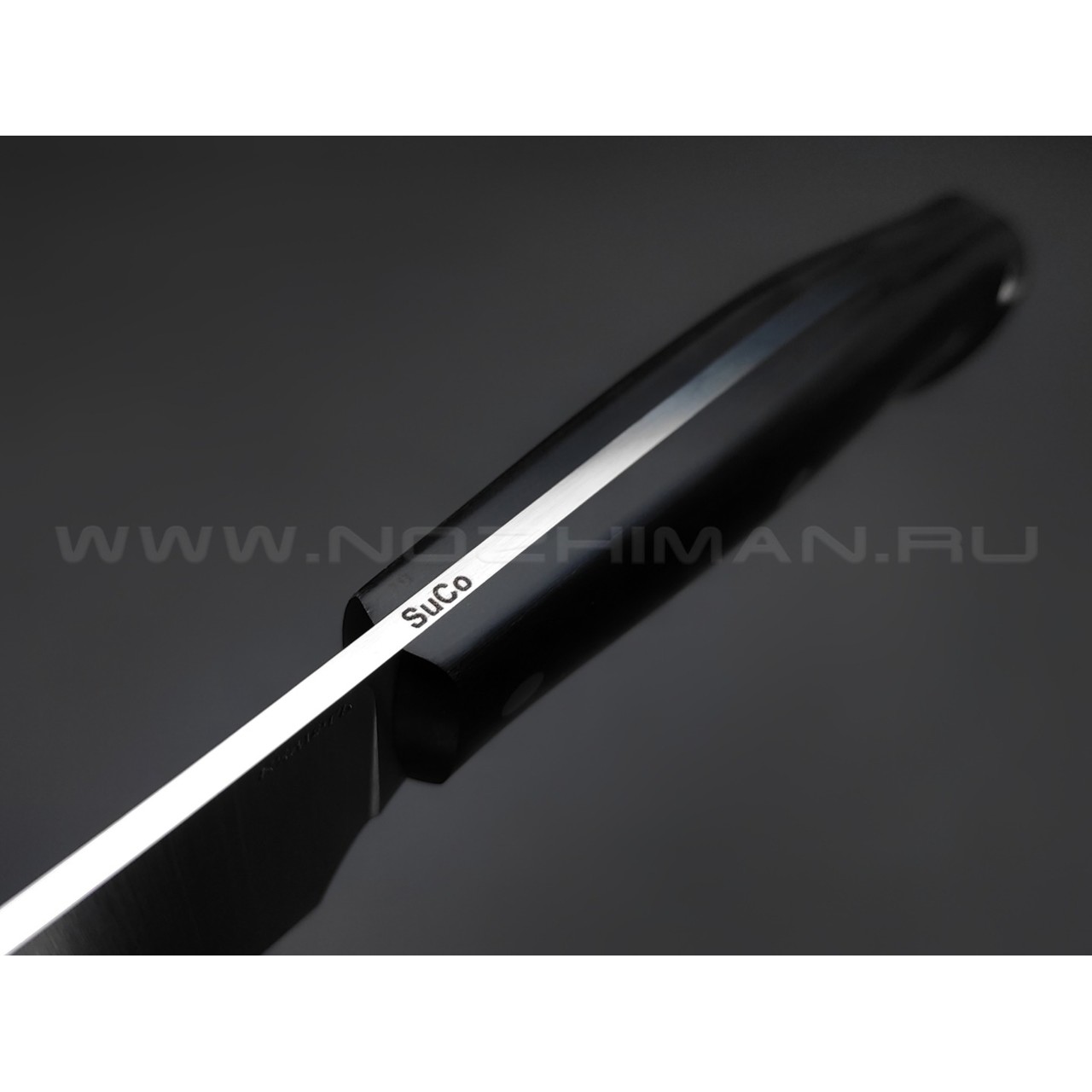 Кметь нож "Кухонный №4" сталь SuCo, рукоять G10 black