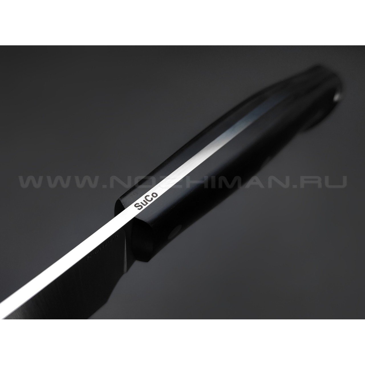 Кметь нож "Кухонный №4" сталь SuCo, рукоять G10 black