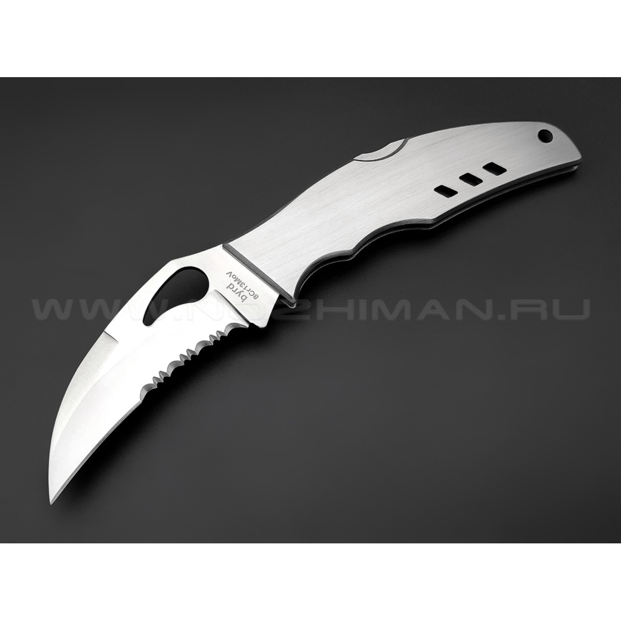 Нож Byrd Crossbill BY07PS сталь 8Cr13MoV, рукоять Stainless Steel