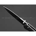 Нож Benchmade 485 Valet сталь M390 рукоять G10 grey