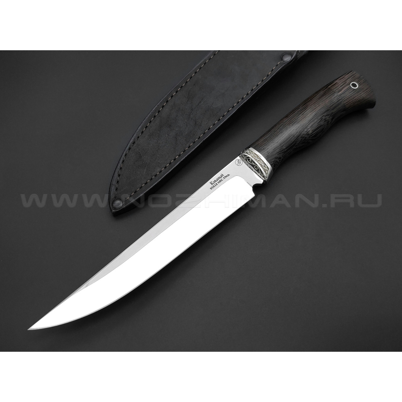 Нож "Шерхан" сталь 95Х18, рукоять дерево венге, мельхиор (Фурсач А. А.)