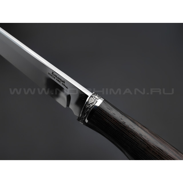 Нож "Шерхан" сталь 95Х18, рукоять дерево венге, мельхиор (Фурсач А. А.)