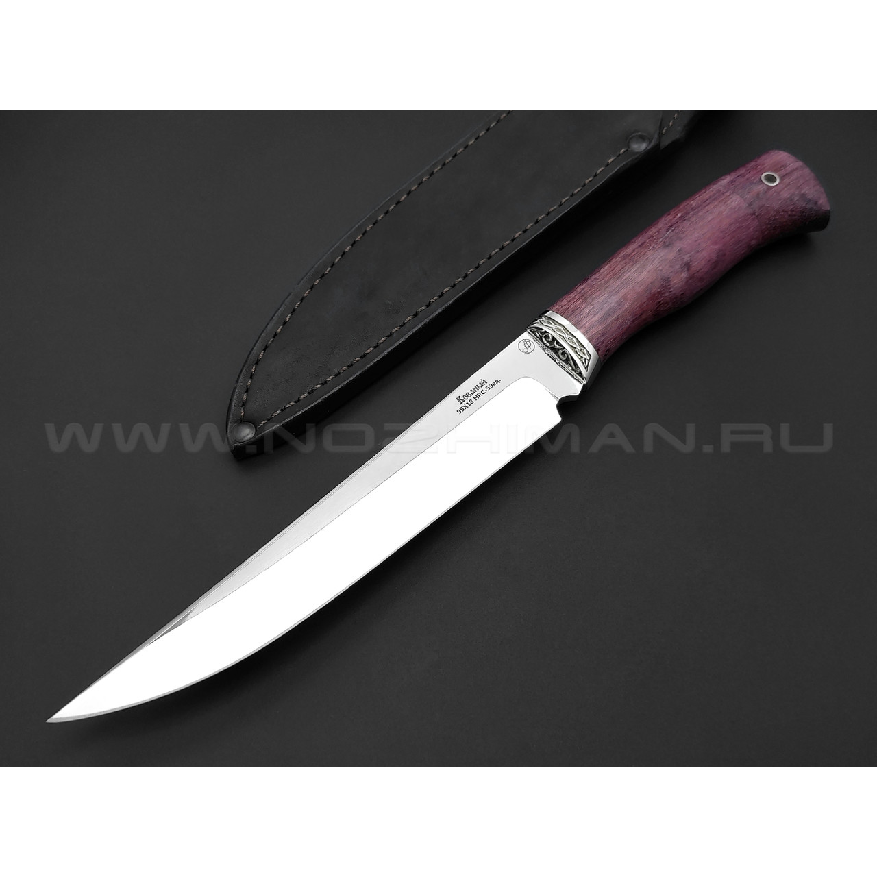 Нож "Шерхан" сталь 95Х18, рукоять дерево амарант, мельхиор (Фурсач А. А.)