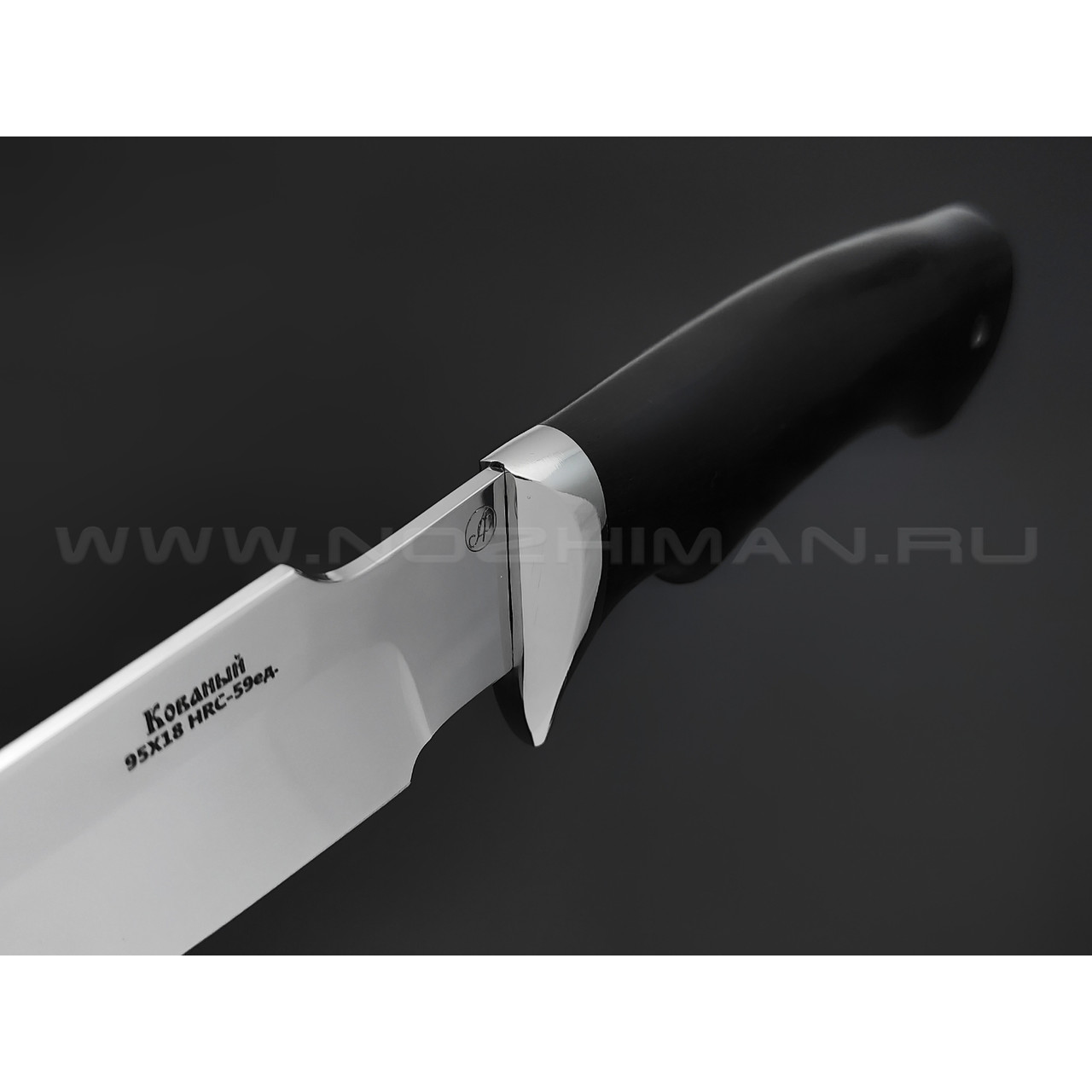 Нож "Ирбис" сталь 95Х18, рукоять дерево граб, мельхиор (Фурсач А. А.)