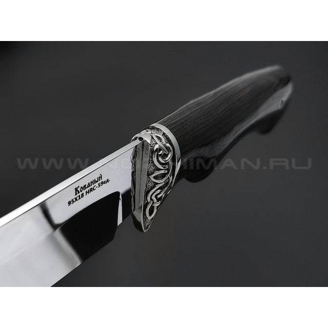 Нож "Газель" сталь 95Х18, рукоять дерево венге, мельхиор (Фурсач А. А.)