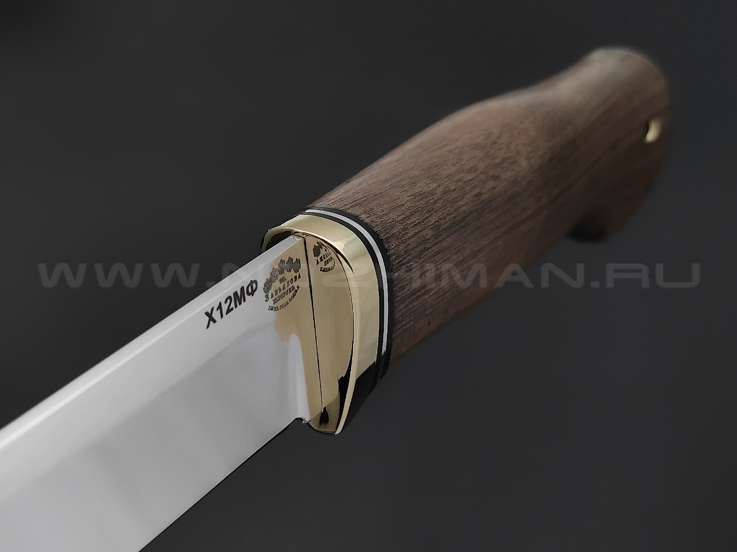 Нож "Атаман" сталь Х12МФ, рукоять дерево орех, латунь (Товарищество Завьялова)