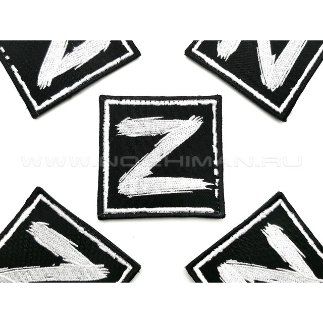 Патч П-263 "Z" черный