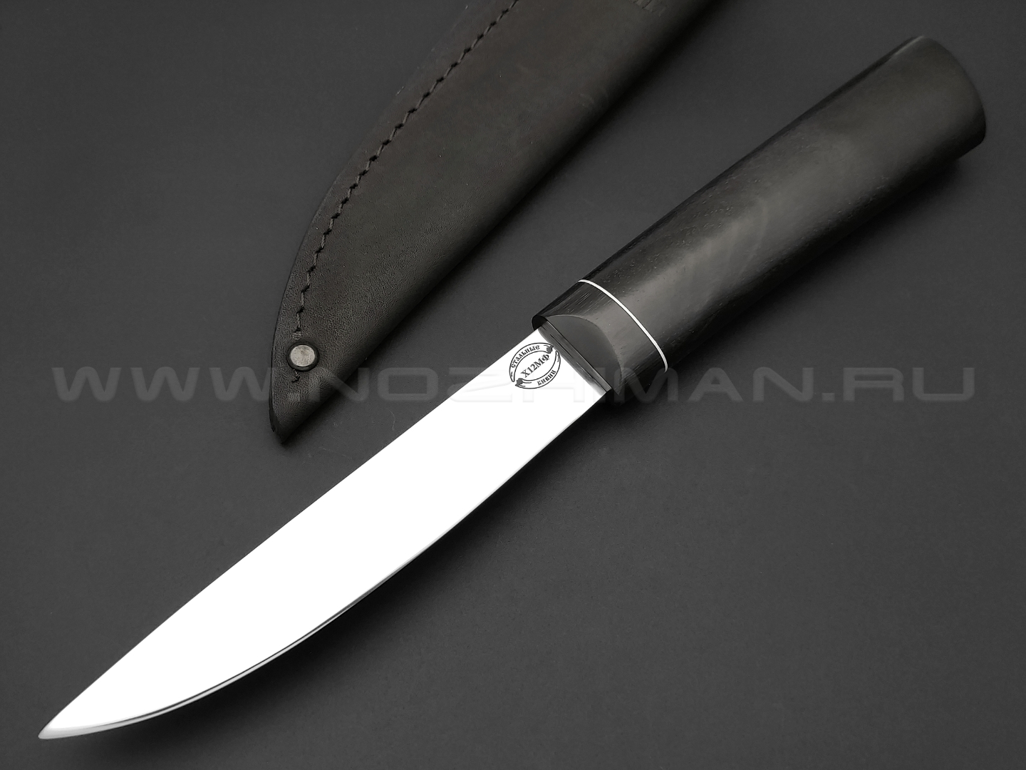 Нож "Якутский-СФЛГ" сталь Х12МФ, рукоять черный граб (Стальные Бивни)