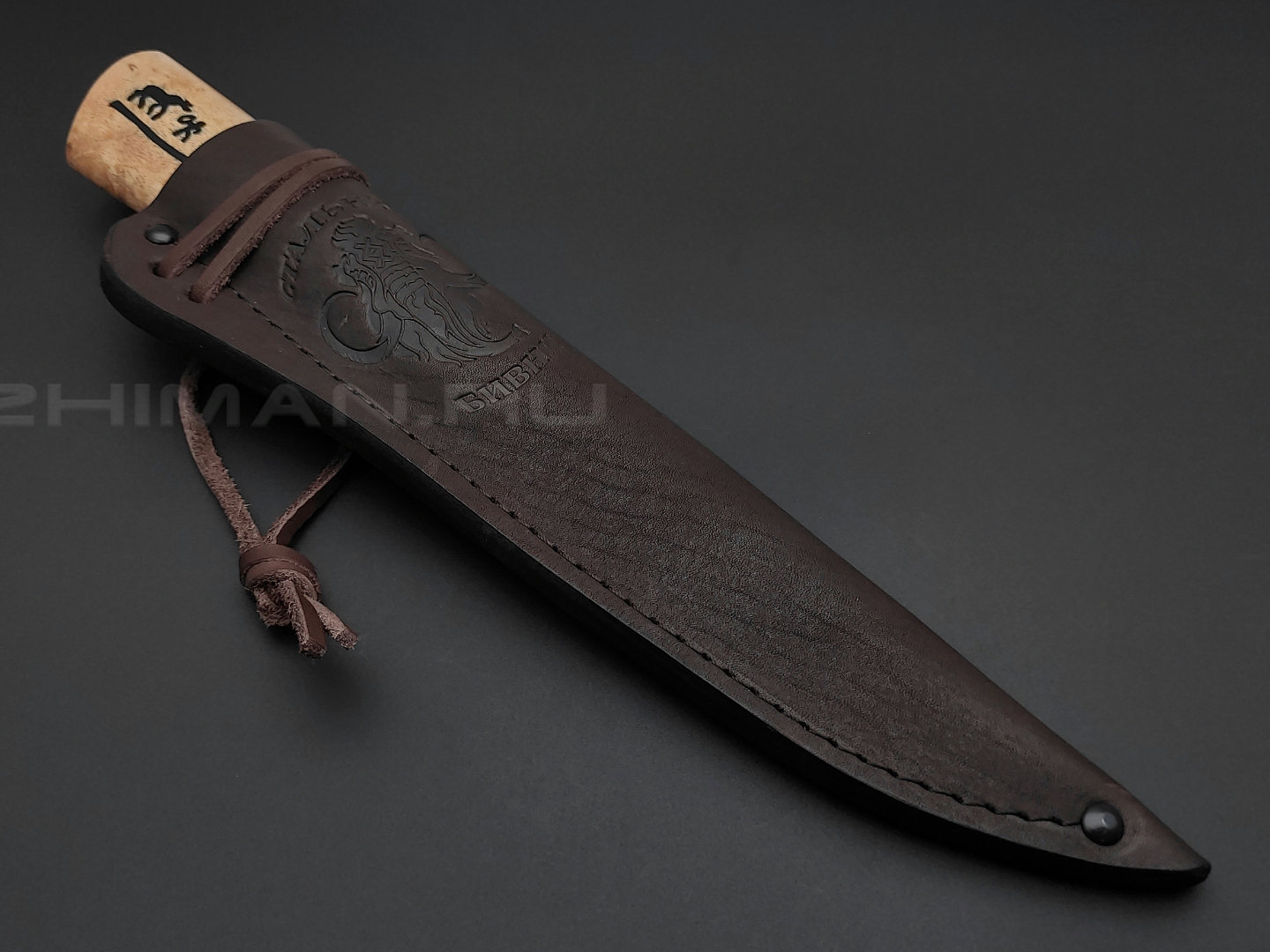 Нож "Якутский-СФИ" сталь Х12МФ, рукоять карельская береза с инкрустацией (Стальные Бивни)