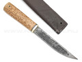 Нож "Якутский" дамасская сталь, рукоять карельская береза светлая (Тов. Завьялова)
