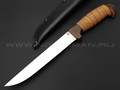 Филейный нож "Смак-3" сталь 95Х18, рукоять наборная береста (Титов & Солдатова)