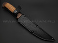Филейный нож "Смак-2" сталь 95Х18, рукоять наборная береста (Титов & Солдатова)