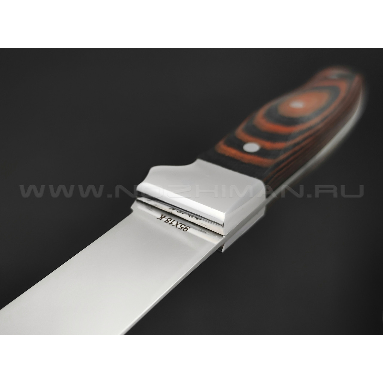 Филейный нож "Смак-2" сталь 95Х18, рукоять микарта black & orange (Титов & Солдатова)