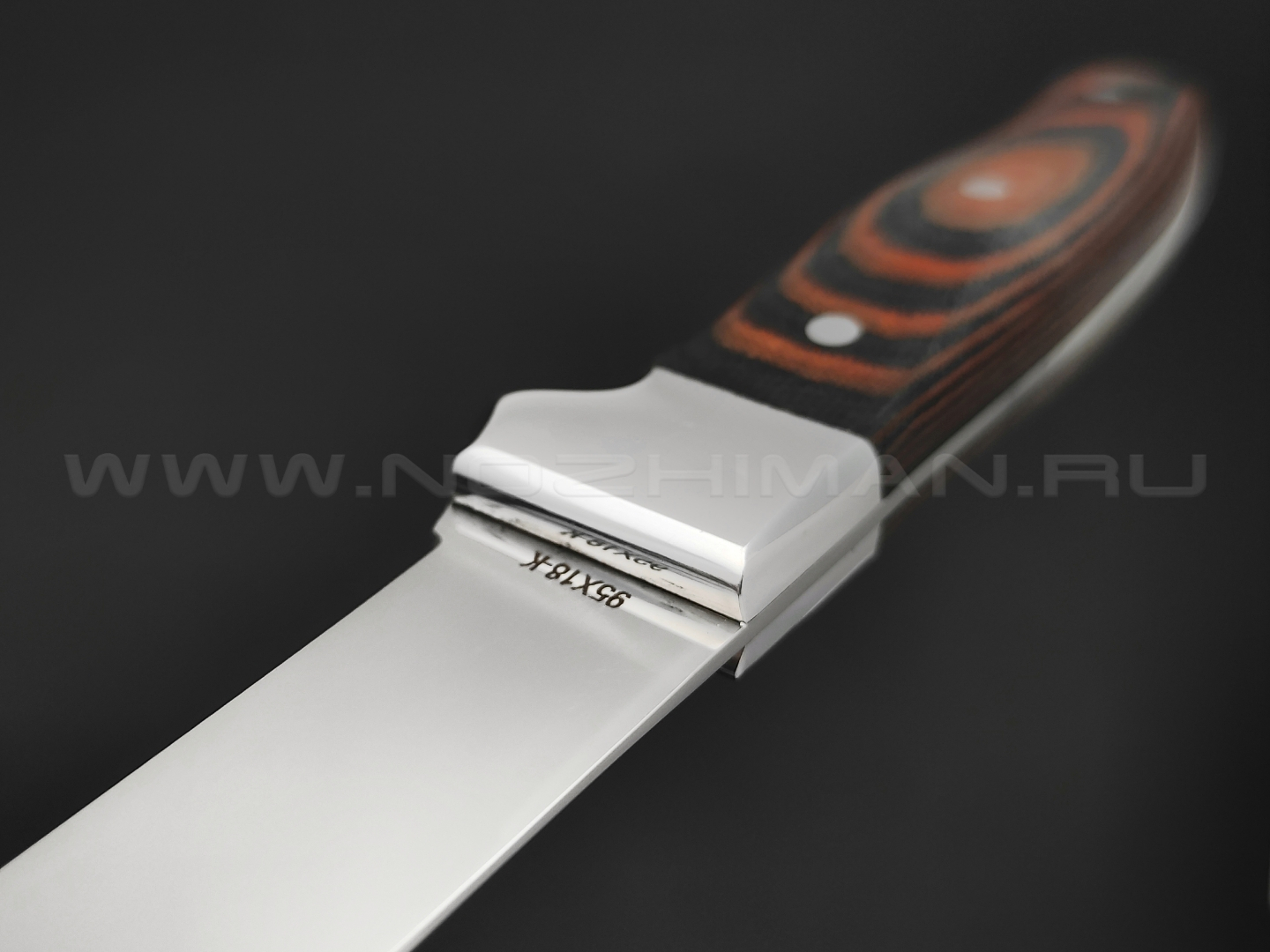 Филейный нож "Смак-2" сталь 95Х18, рукоять микарта black & orange (Титов & Солдатова)
