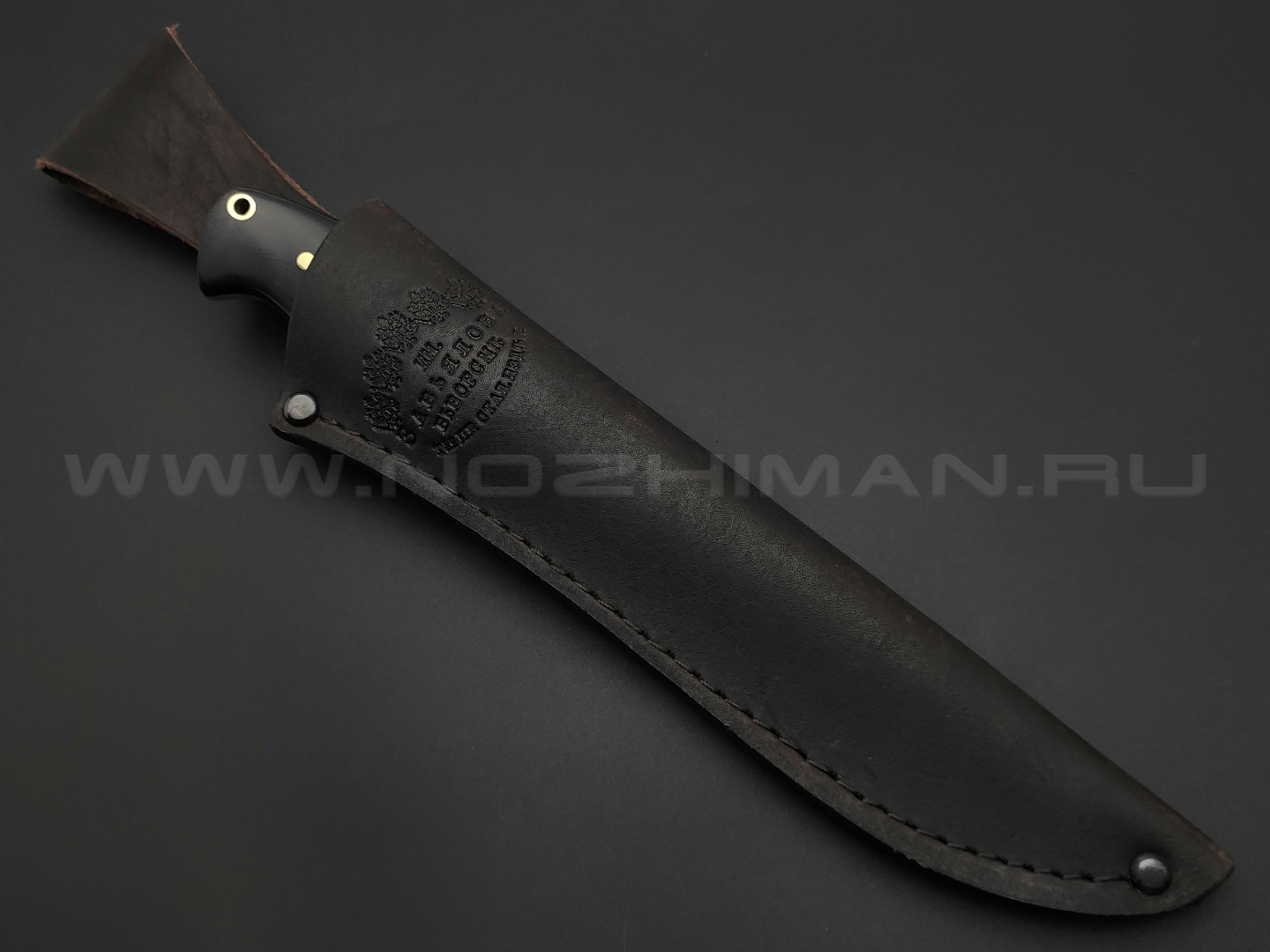 Нож "Волжский" сталь Sleipner, рукоять G10 black (Тов. Завьялова)