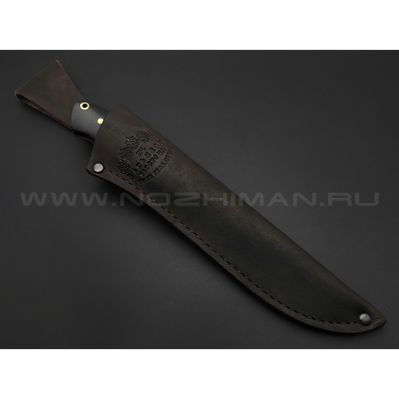 Нож "Рабочий" сталь Sleipner, рукоять G10 black (Тов. Завьялова)