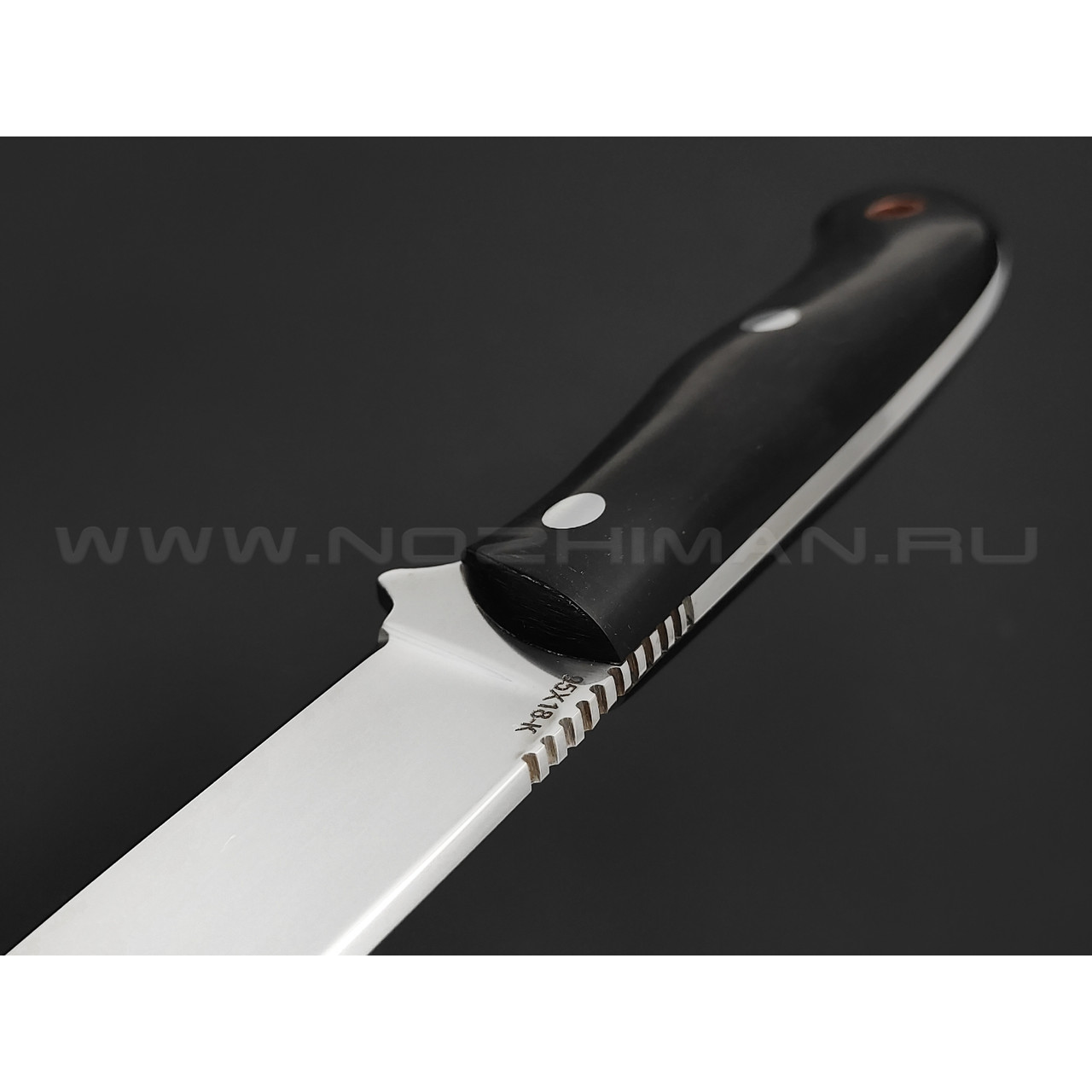 Нож Вихрь-4 сталь 95Х18, рукоять эбонит (Титов и Солдатова)