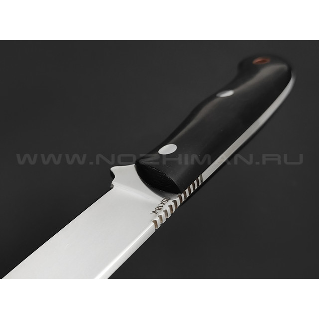 Нож Вихрь-4 сталь 95Х18, рукоять эбонит (Титов и Солдатова)