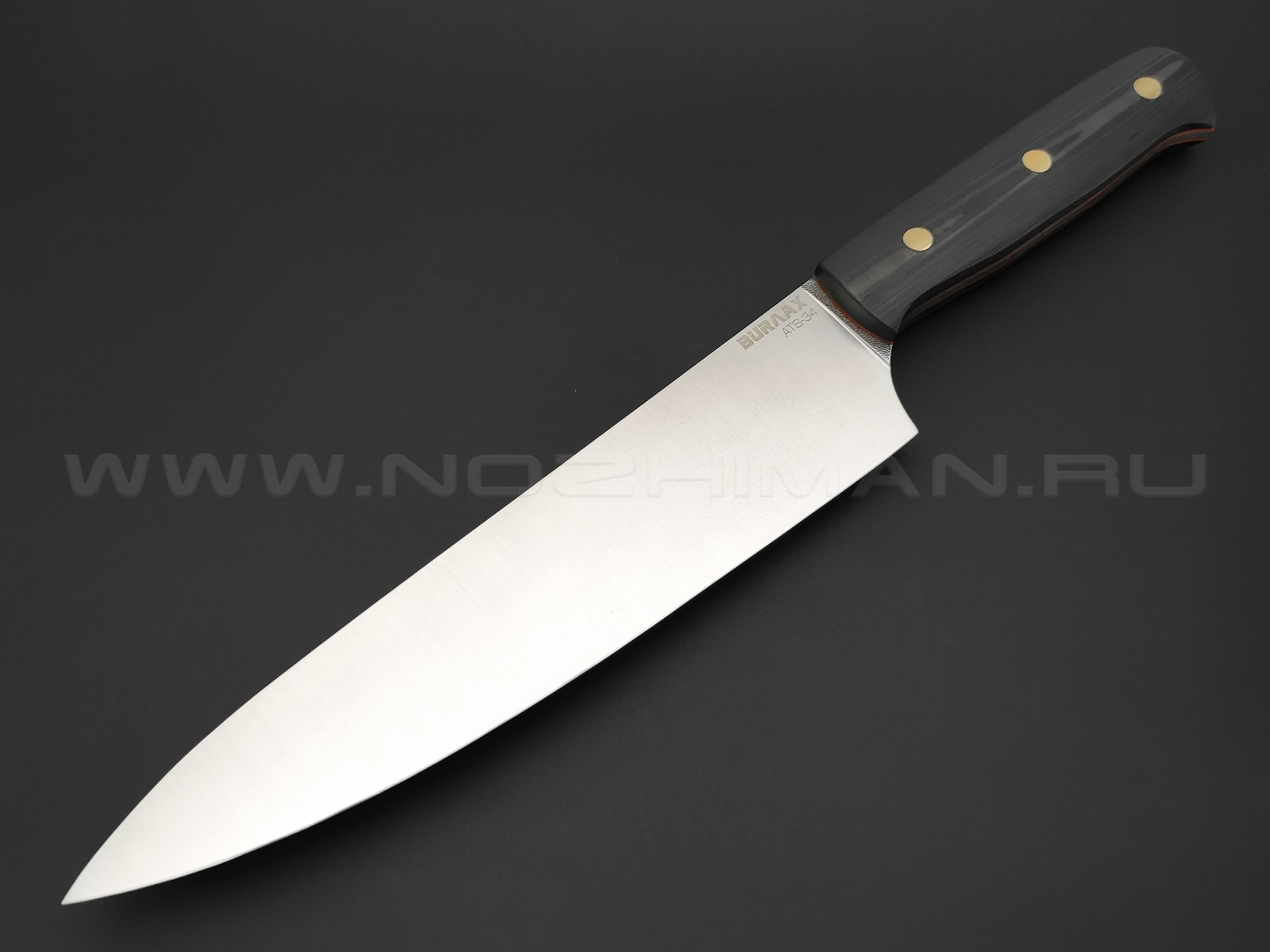 Кухонный шеф нож Burlax сталь ATS-34, рукоять Carbon fiber