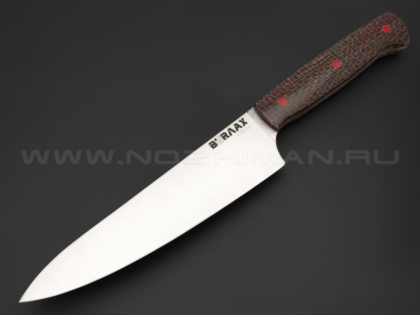 Кухонный нож Burlax сталь ATS-34, рукоять коричневая джутовая микарта