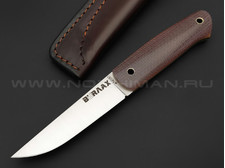 Нож Burlax BX0032 сталь N690, рукоять светло-фиолетовая микарта