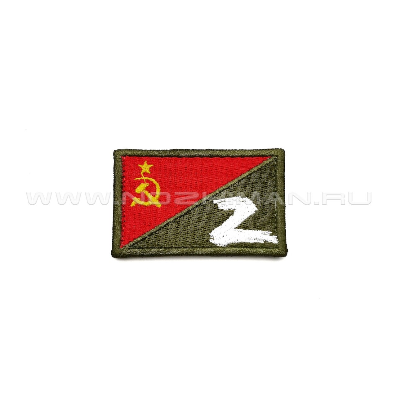 Патч П-291 "Z флаг СССР" малый, олива